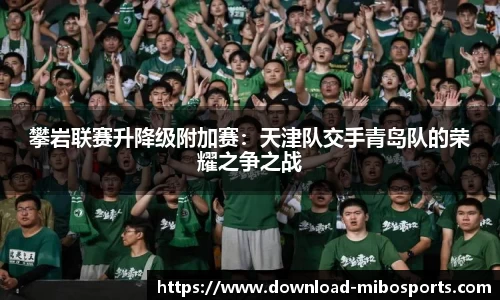 米博体育官网